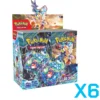 Pokemon: Stellar Crown Booster Bundle case sold by Double Phoenix Games