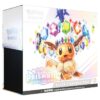 Pokémon TCG Scarlet & Violet 8.5 Prismatic Evolutions Elite Trainer Box sold by Double Phoenix Games